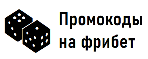 Пополнение Стим