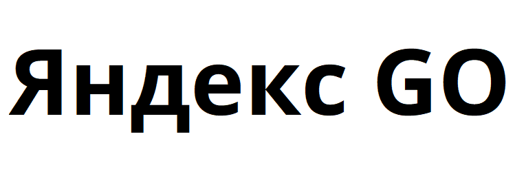 Yandex Go